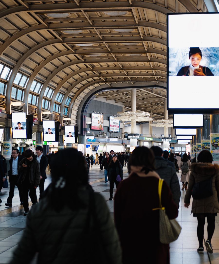 
Shinagawa Station
